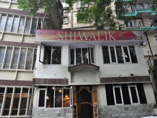 Hotel Shiwalik Regency Šimla Exteriér fotografie